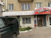 Фото компанії Магазин "Рівне Метиз"