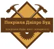 Фото компанії Покрівля Дніпро Буд