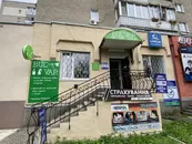 Фото компанії Магазин "BULVAR sklep-Bispol"