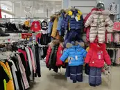 Фото компанії Магазин "Дитяча мода"