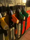 Фото компанії АЗС "ОКойл"