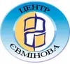 Логотип компанії Вертебрально-оздоровчий центр Євмінова у Львові
