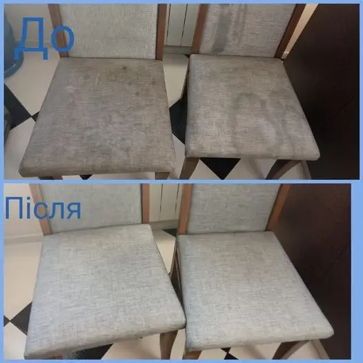 Фото компанії Професійна чистка килимів та м'яких меблів