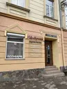 Фото компанії УЗД на Бульварі