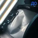 Фото компанії Car studio renaissance