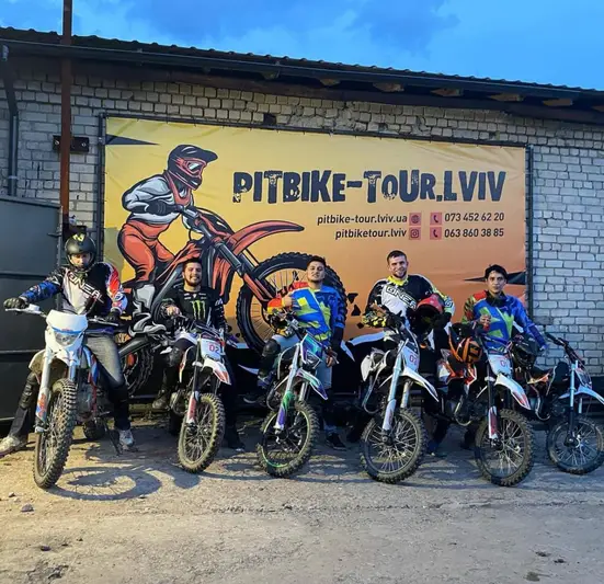 Фото компанії Пітбайк-Ендуро тури