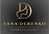 Логотип компанії Косметолог-ін'єкціоніст "yana_derenko"