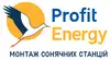 Логотип компанії Profit Energy