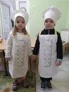 Фото компанії Дитячий садок "Бруньки"