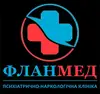 Логотип компанії Психіатрично-наркологічна клініка "ФланМед"