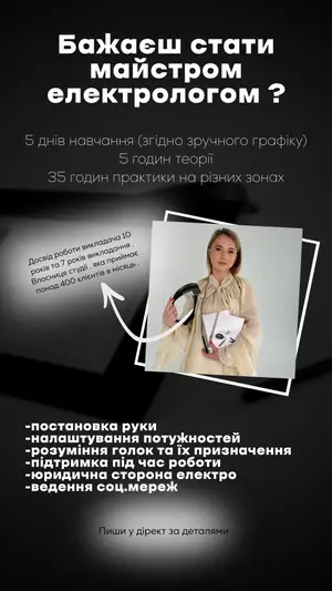 Фото компанії Lady.comfort.vn