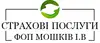 Логотип компанії Страхові послуги від ФОП Мошків І.В.