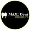 Фото компанії Maxi Dent