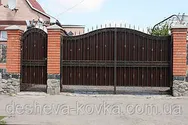 Фото компанії Дешева ковка