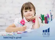 Фото компанії OVB Allfinanz Ukraine
