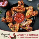 Фото компанії Снятинська Птиця