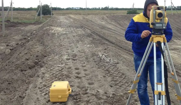 Фото компанії ТОВ "Прикарпатський інформаційно-кадастровий центр"