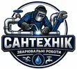 Фото компанії Сантехнік