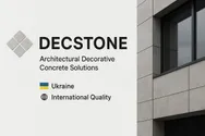 Фото компанії DECSTONE