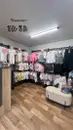 Фото компанії OM.little.brand