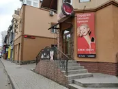 Фото компанії Магазин "Лара"