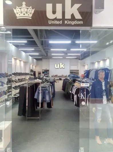 Фото компанії Магазин "UK"