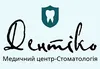 Логотип компанії Стоматологічна клініка "Дентіко"