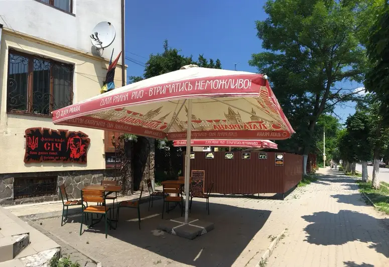 Фото компанії Файне кафе Січ