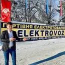 Фото компанії Електровоз