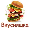 Фото компанії Магазин-кафе "Вкусняшка"
