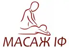 Фото компанії МАСАЖ ІФ