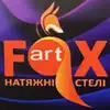 Логотип компанії Салон натяжних стель "Fox Art"
