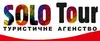 Логотип компанії Туристичне агентство "Solo Tour"
