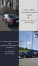 Фото компанії Автошкола "Знак 13"