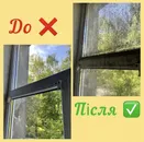 Фото компанії Клініг Якості