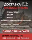 Фото компанії Ресторан "Grill&Bar Bull"
