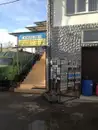 Фото компанії Номерні знаки