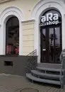 Фото компанії Фірмовий магазин "aRa shop"