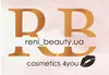 Логотип компанії Магазин косметики "reni_beauty.ua"