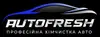 Логотип компанії Професійна хімчистка "autofresh"