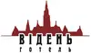 Логотип компанії Готельно-ресторанний комплекс "Відень"