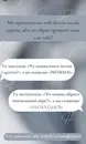 Фото компанії Академія англійської мови "Gloss&Boss"