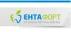 Логотип компанії Стоматологічний кабінет "Дента Форт"