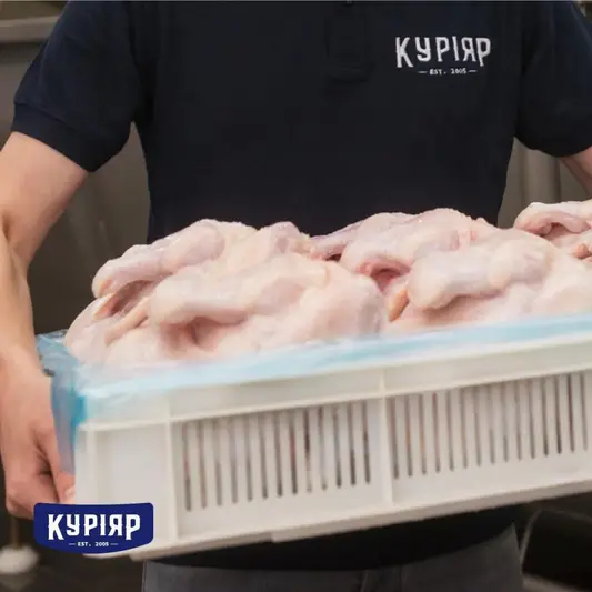 Фото компанії Куріяр