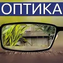 Фото компанії Оптика "Visus"