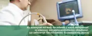 Фото компанії Діагностичний центр "Гіпократ Альтернатива"