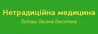 Фото компанії Приватний лікар "Осташ Оксана Василівна"