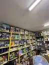 Фото компанії Все для дому