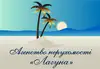 Логотип компанії Рієлтор