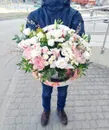 Фото компанії Салон квітів "Trava"